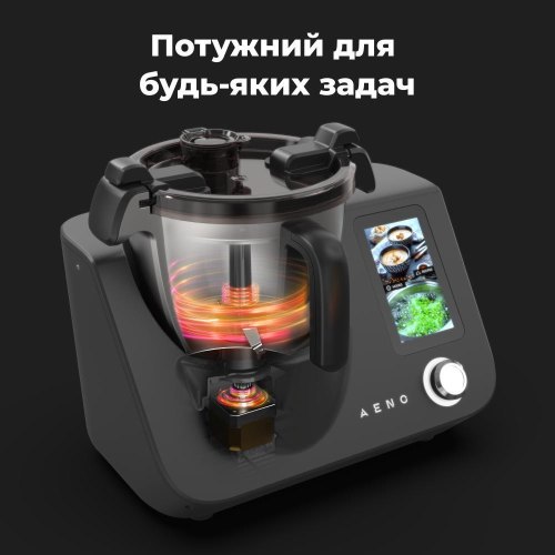 Кухонний комбайн AENO CR1S (ACR0001S)           Новинка