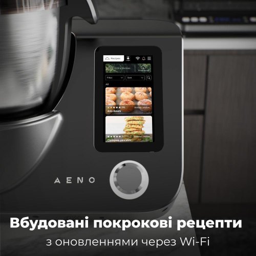 Кухонний комбайн AENO CR1S (ACR0001S)           Новинка