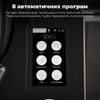 Кухонний комбайн AENO CR1S (ACR0001S)           Новинка