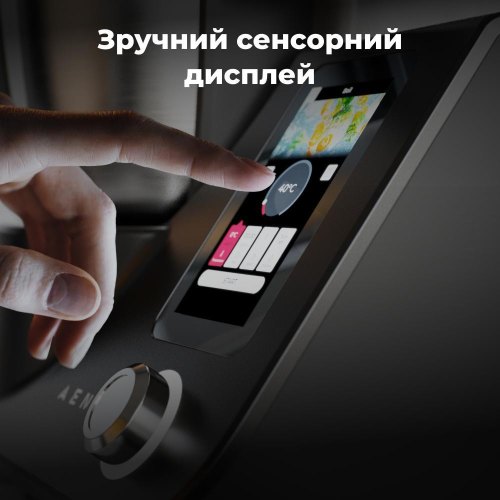 Кухонний комбайн AENO CR1S (ACR0001S)           Новинка