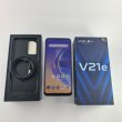 Смартфон Vivo V21E 128 GB Diamond Flare USED **