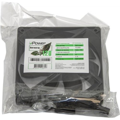 Кулер для корпусу UPower 120 мм Black