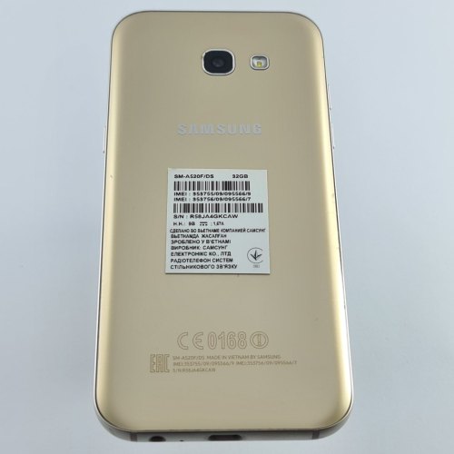 Смартфон Samsung Galaxy A5 2017 (A520F) 32Gb Gold (SM-A520FZDDSEK) USED **