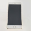 Смартфон Apple iPhone 7 Plus 32 GB Gold USED **