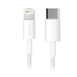Кабель USB WUW X123 USB-C to lightning 1m quick charge white