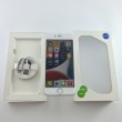 Смартфон APPLE iPhone 7 32GB Silver USED **