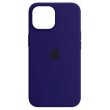 Панель ArmorStandart Original Silicone Case для Apple iPhone 14 Pro Max Deep Navy (ARM62445)