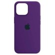 Панель ArmorStandart Original Silicone Case для Apple iPhone 14 Pro Max Grape (ARM62442)