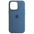 Панель ArmorStandart Original Silicone Case для Apple iPhone 13 Pro, Blue Fog (ARM62143)