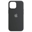 Панель ArmorStandart Original Silicone Case для Apple iPhone 14 Pro Max Black (ARM62438)