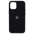 Панель ArmorStandart Original Silicone Case для Apple iPhone 14, Black (ARM62375)