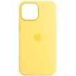 Панель ArmorStandart Original Silicone Case для Apple iPhone 15 Pro Max Yellow (ARM69795)