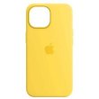 Панель ArmorStandart Original Silicone Case для Apple iPhone 14 Pro, Lemon Zest (ARM62412)