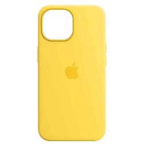 Панель ArmorStandart Original Silicone Case для Apple iPhone 14 Pro, Lemon Zest (ARM62412)