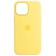 Панель ArmorStandart Original Silicone Case для Apple iPhone 15 Pro, Yellow (ARM69816)