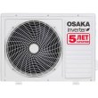 Спліт-система Osaka Elite INVERTER R32 STV-09HH3
