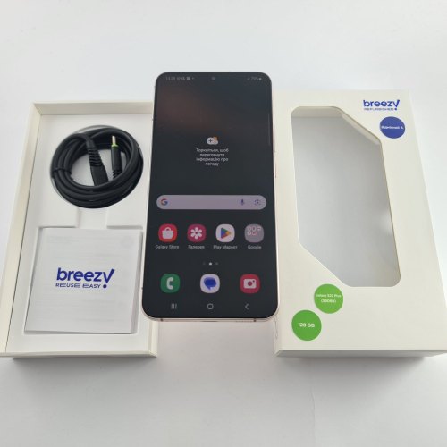 Смартфон Samsung Galaxy S22 Plus (S906B) 128Gb Pink (SM-S906BIDDSEK) USED **