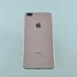 Смартфон Apple iPhone 7 Plus 32 GB Rose Gold USED **