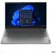 Ноутбук Lenovo ThinkBook 15 G4 ABA (21DL009WUS) (NEW) / 15,6/TN+film/1920x1080/AMD Ryzen 7 5825U/ОЗП: 16 ГБ/AMD Radeon Graphics/SSD: 512 ГБ/ОС: Windo