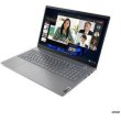 Ноутбук Lenovo ThinkBook 15 G4 ABA (21DL009WUS) (NEW) / 15,6/TN+film/1920x1080/AMD Ryzen 7 5825U/ОЗП: 16 ГБ/AMD Radeon Graphics/SSD: 512 ГБ/ОС: Windo
