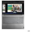 Ноутбук Lenovo ThinkBook 15 G4 ABA (21DL009WUS) (NEW) / 15,6/TN+film/1920x1080/AMD Ryzen 7 5825U/ОЗП: 16 ГБ/AMD Radeon Graphics/SSD: 512 ГБ/ОС: Windo