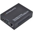 Медиаконвертер FoxGate 10/100/1000Base-T RJ45 to 1000Base-SX/LX SFP slot (EC-SFP1000-FE/GE-LFP)