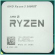Процесор AMD Ryzen 5 5600GT (6C/12T, 3.6-4.6GHz,16MB,65W,AM4, Wraith Stealth) BOX (100-100001488BOX)