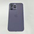 Смартфон Apple iPhone 14 Pro Max 256GB Deep Purple USED **