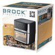 Мультипіч BROCK DA 1000 BK1800Вт/ 12л /сенсорне керування/гриль/шашлик/таймер/чорна