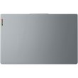 Ноутбук Lenovo Ideapad Slim 3 15IAN8 Arctic Gray (82XB00AFRA)           Новинка