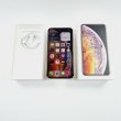 Смартфон Apple iPhone Xs Max 256 GB Gold USED **