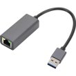 Мережевий адаптер (USB) Dynamode USB 3.0 - RJ45 Gigabit Lan (DM-AD-GLAN)