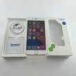 Смартфон iPhone 7 Plus 32GB Gold, Model A1784 USED **