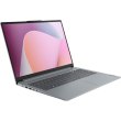 Ноутбук LENOVO NB IPS3-15ABR8 R7-7730U 15/16/512GB (82XM00J9RA)