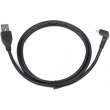 Кабель Cablexpert CCP-mUSB2-AMBM90-6, USB 2.0 A-тато/Micro B-тато, 1.8 м.