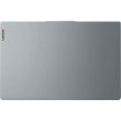 Ноутбук Lenovo IdeaPad Slim 3 15ABR8 Arctic Gray (82XM00GBRA)