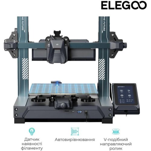 3D-принтер Elegoo Neptune 4 Pro (ELG-50.201.013300)