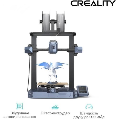 3D-принтер Creality Ender CR-10 SE (CRE-1001020519)