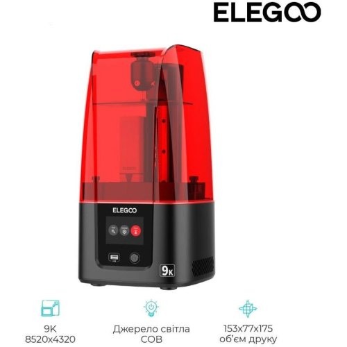 3D-принтер Elegoo Mars 4 (ELG-50.101.011300)