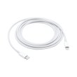 Кабель Apple USB-C to Lightning Cable (2 m), Model A2441