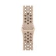 Ремінець Apple Watch 42mm Desert Stone Nike Sport Band - S/M (MYJR3ZM/A)