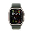 Ремінець Apple Watch 49mm Green Trail Loop - S/M - Natural Titanium Finish (MXTN3ZM/A)