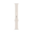 Ремінець Apple Watch 46mm Starlight Sport Band - S/M (MXM63ZM/A)