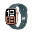 Ремінець Apple Watch 46mm Lake Green Sport Band - S/M (MXLQ3ZM/A)