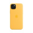 Чохол Apple iPhone 15 Plus Silicone Case with MagSafe - Sunshine, Model A3124