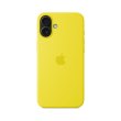 Чохол Apple iPhone 16 Plus Silicone Case with MagSafe - Star Fruit, Model A3314