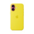 Чохол Apple iPhone 16 Silicone Case with MagSafe - Star Fruit, Model A3313