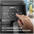 Мультипіч (аерофритюрниця) Philips NA221/00