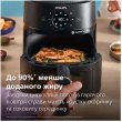 Мультипіч (аерофритюрниця) Philips NA221/00
