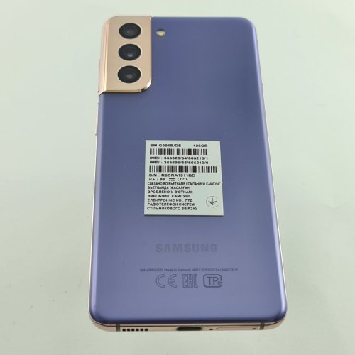 Смартфон Samsung Galaxy S21 (G991B) 128Gb Phantom Violet (SM-G991BZVDSEK), USED USED **